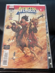 Avengers #682 (2018)