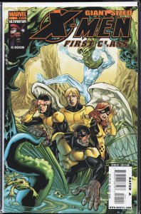X-Men: First Class Giant-Sized Special (2008) X-Men
