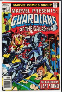 Marvel Presents #12 (1977) Guardians of the Galaxy