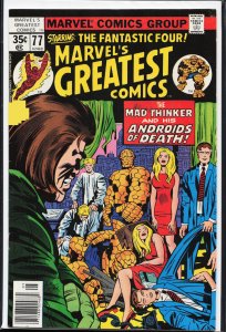 Marvel's Greatest Comics #77 (1978) Fantastic Four