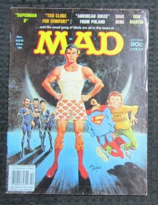 1981 MAD Magazine #226 G/VG 3.0 Superman II / Too Close For Comfort