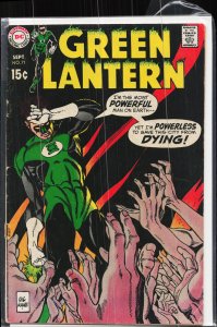 Green Lantern #71 (1969)