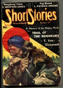 Short Stories Pulp October 10 1936- Trail of Seigneurs 