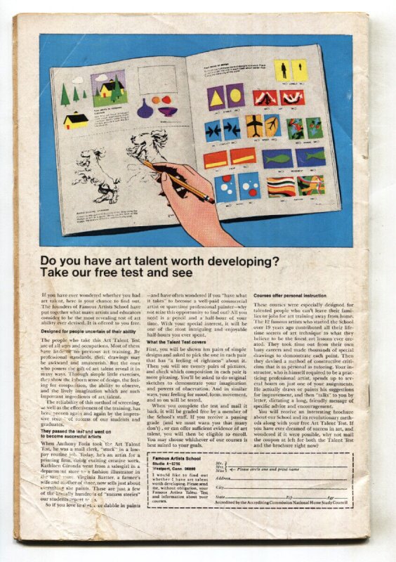 Avengers #74--1970--Black Panther--Marvel--comic book