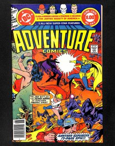 Adventure Comics #463