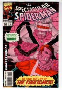 The Spectacular Spider-Man #210 (1994)  / XPC-NSC•NCA11