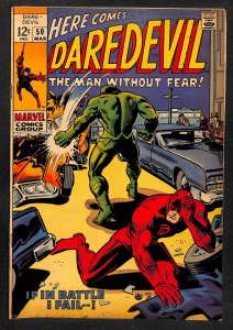 Daredevil #50 (1969)