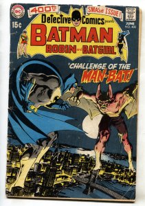 Detective  #400 comic book 1st MAN-BAT Neal Adams Batman DC