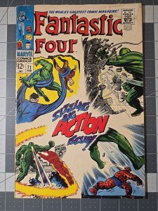 Fantastic Four #71 Stan Lee / Jack Kirby (Marvel Comics February 1968)