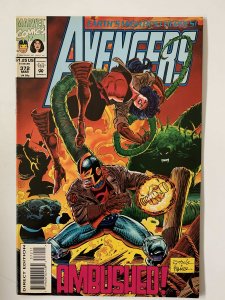 The Avengers #372 (1994)