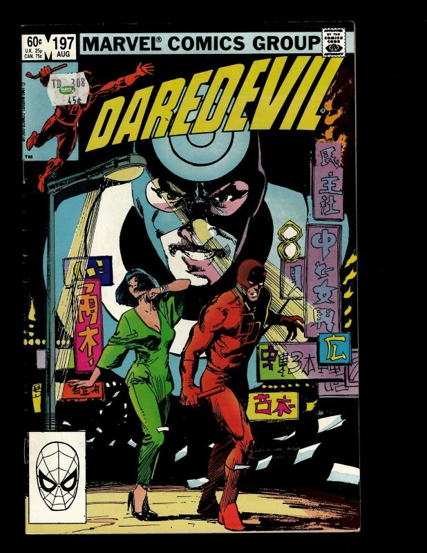 Daredevil # 197 VF- Marvel Comic Book Frank Miller Elektra Lady Deathstrike GB4