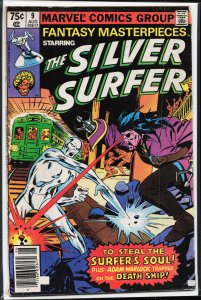 Fantasy Masterpieces #9 (1980) Silver Surfer
