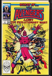 What if...? #1 (1989) The Avengers