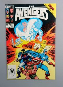 Avengers #261, NM Marvel Comics, 1985 JR1