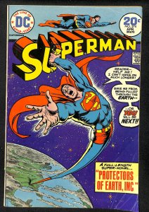 Superman #274 (1974)