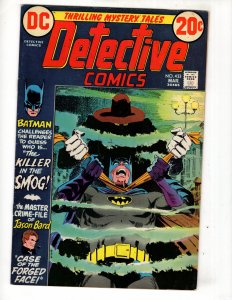 Detective Comics #433 (1973)        / MC#36