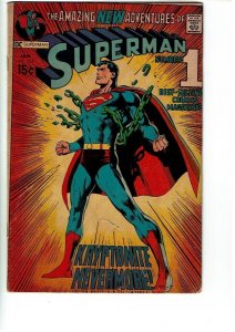 Superman #233 (1971)VG NEAL ADAMS