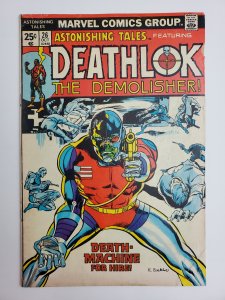 Astonishing Tales #26 Regular Edition (1974)