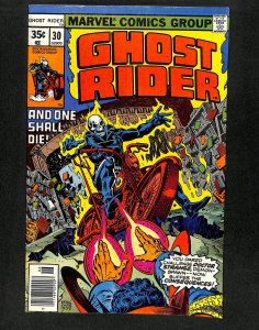Ghost Rider (1973) #30
