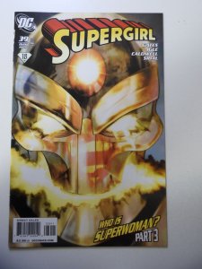 Supergirl #39 (2009)