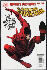 The Amazing Spider-Man #566 (2008)