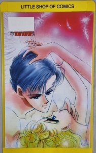 Sailor Moon #2 2nd Print 2000 Chix Comix Mixx Entertainment VF