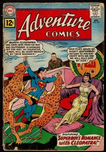 Adventure Comics #291 (Dec 1961, DC) 1st 12c Issue (No LOSH) 2.0 GD
