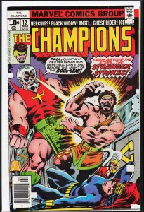 The Champions #12 (1977) The Champions