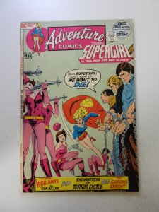 Adventure Comics #417 (1972) VG+ condition subscription crease