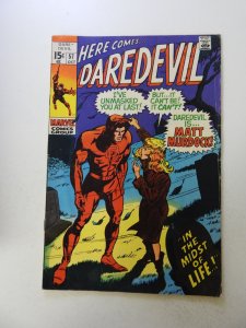 Daredevil #57 (1969) VG+ condition