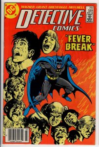 Detective Comics #584 Newsstand Edition (1988) 6.0 FN