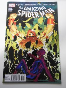 The Amazing Spider-Man #629 (2010)