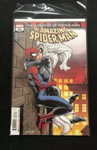 The Amazing Spider-Man #66 (2025)