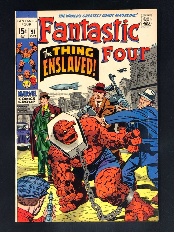 Fantastic Four #91 (1969) 1st Appearance of Torgo