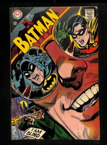 Batman #205 VG+ 4.5