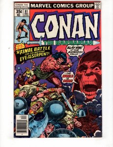 Conan the Barbarian #81 (1977)   / ID#413