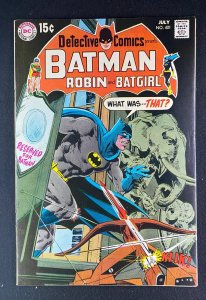 Detective Comics (1937) #401 FN/VF (7.0) Neal Adams