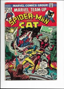Marvel Team-Up #8 (1973)