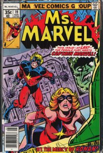 Ms. Marvel #19 (1978) Ms. Marvel