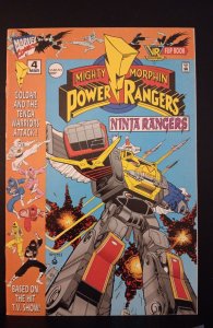 Mighty Morphin Power Rangers: Ninja Rangers/VR Troopers #4 (1996) vg