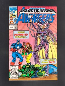 The Avengers #346 (1992) 1st Team Appearance of Starforce