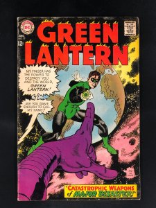 Green Lantern #57 (1967)