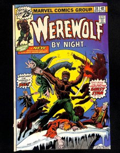 Werewolf by Night #38 (1976)