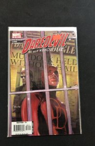 Daredevil #82 (2006)