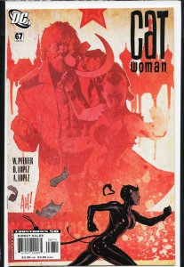 Catwoman #67 (2007) Catwoman