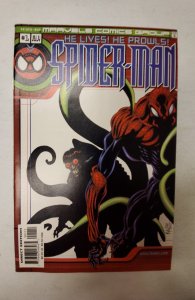 Marvels Comics: Spider-Man #1 #1 (2000) NM Marvel Comic Book J731