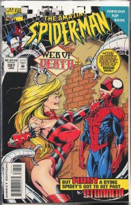 The Amazing Spider-Man #397 (1995) Spider-Man [Key Issue]