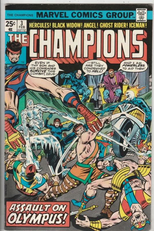 Champions, The #3 (Feb-76) VF/NM High-Grade Ghost Rider, Hercules, Black Wido...