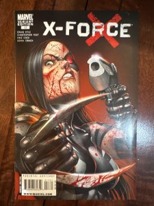 X-Force #17 Variant Cover (2009)