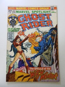Marvel Spotlight #11 (1973) VF- condition